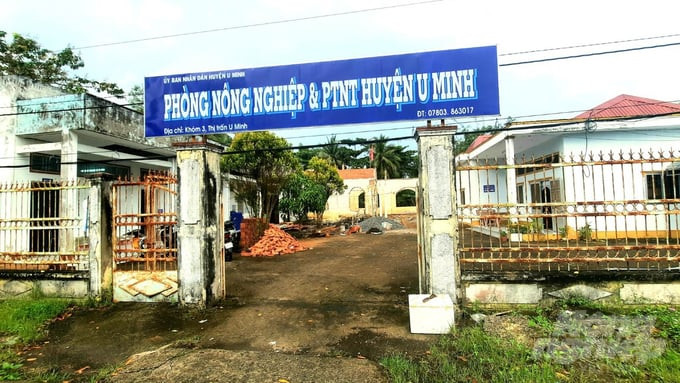 Phòng Nông nghiệp và Phát triển Nông thôn huyện U Minh (tỉnh Cà Mau). Phòng Nông nghiệp và Phát triển Nông thôn huyện U Minh (tỉnh Cà Mau).