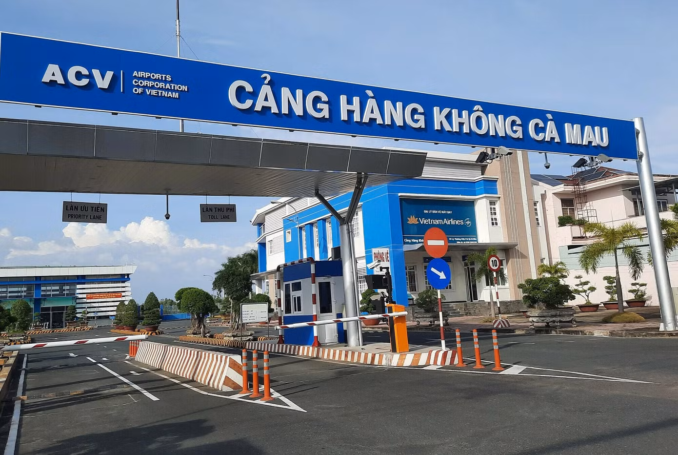 Sân bay Cà Mau.