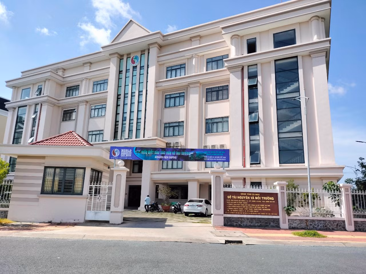 Trụ sở của Sở Tài nguyên và Môi trường tỉnh Cà Mau mới đưa vào sử dụng được 2 năm đã xuống cấp.