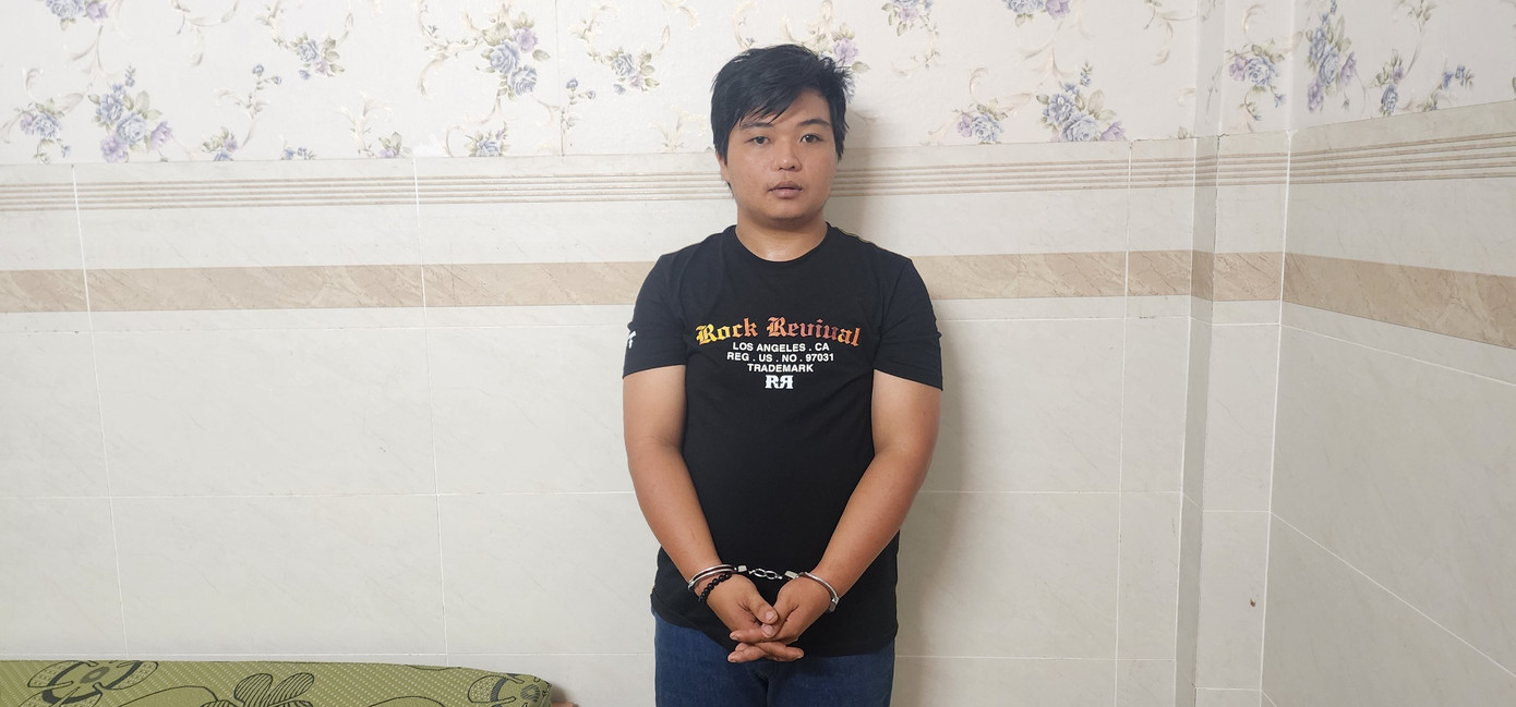 Đối tượng Phạm Thế Quang. Đối tượng Phạm Thế Quang.