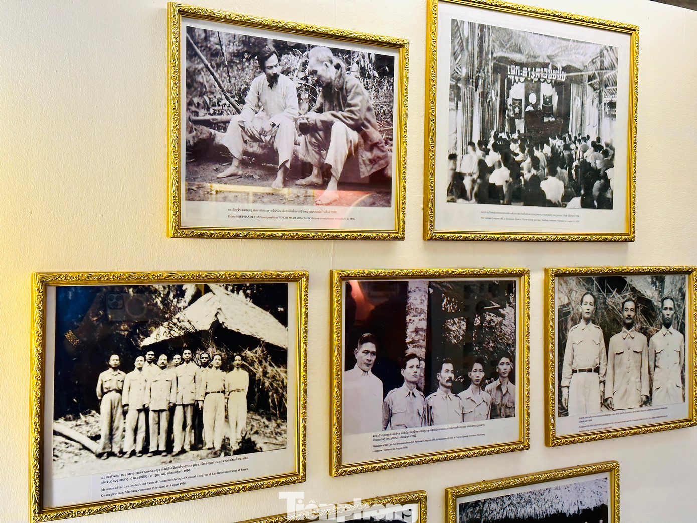 Các đại biểu đã được giới thiệu về thân thế, sự nghiệp cách mạng của Hoàng thân Souphanouvong; về sự hợp tác chặt chẽ, gắn bó keo sơn giữa cách mạng Lào và Việt Nam...