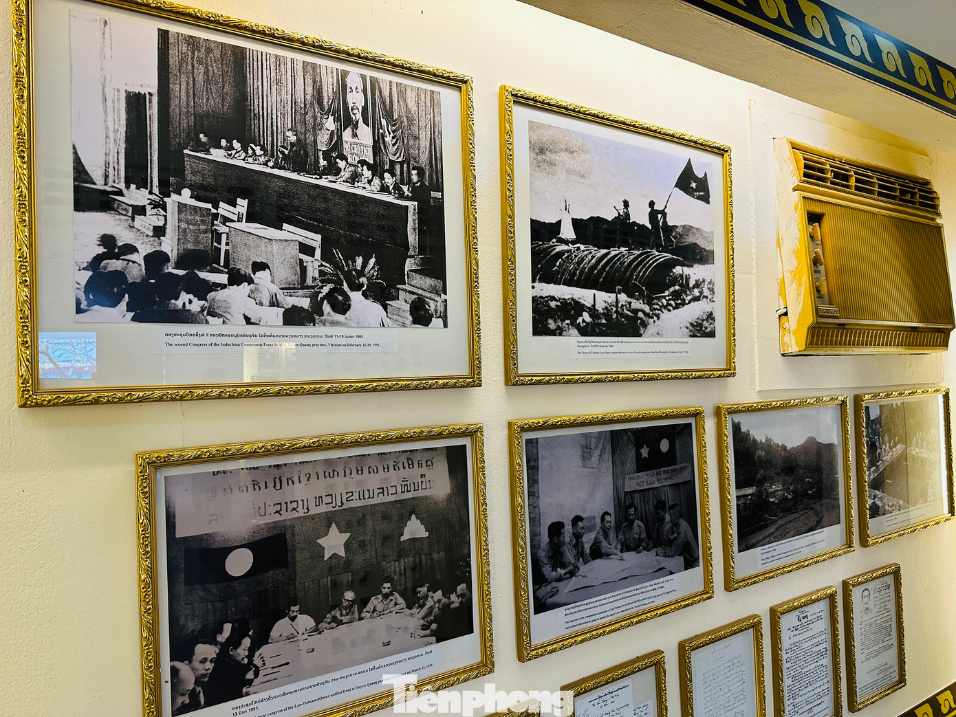 Các đại biểu đã được giới thiệu về thân thế, sự nghiệp cách mạng của Hoàng thân Souphanouvong; về sự hợp tác chặt chẽ, gắn bó keo sơn giữa cách mạng Lào và Việt Nam...