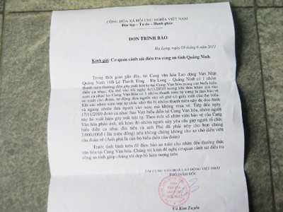 Đơn trình báo vụ việc