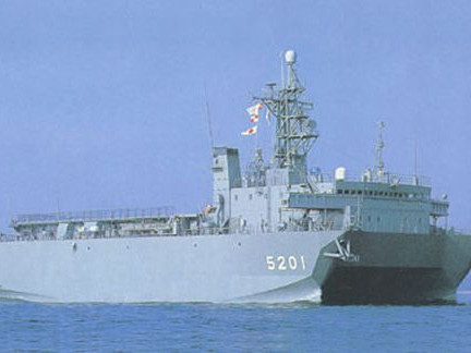 Tàu đo đạc âm hưởng JDS Hibiki (AOS-5201) của Nhật. Tàu đo đạc âm hưởng JDS Hibiki (AOS-5201) của Nhật