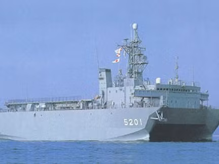 Tàu đo đạc âm hưởng JDS Hibiki (AOS-5201) của Nhật