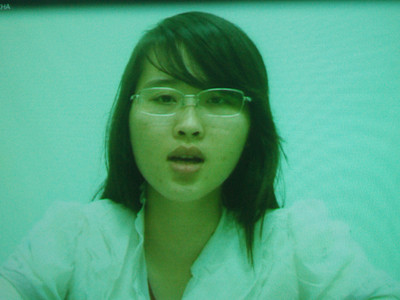 Nguyễn Phương Uyên . Nguyễn Phương Uyên