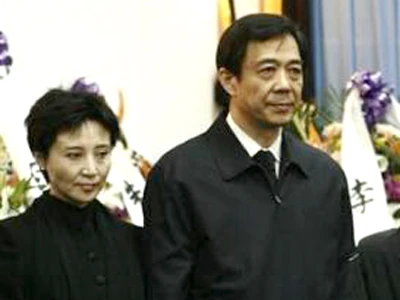 Ông Bạc Hi Lai và vợ