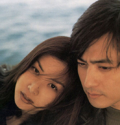 Jang Dong Gun và Go So Young trong một cảnh phim Love Wind, Love Song (năm 1999) 