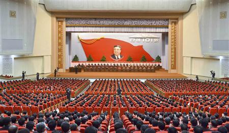 Một buổi mít tinh quy mô lớn diễn ra tại Hội trưởng Văn hóa của thủ đô Bình Nhưỡng hôm qua (14/4)