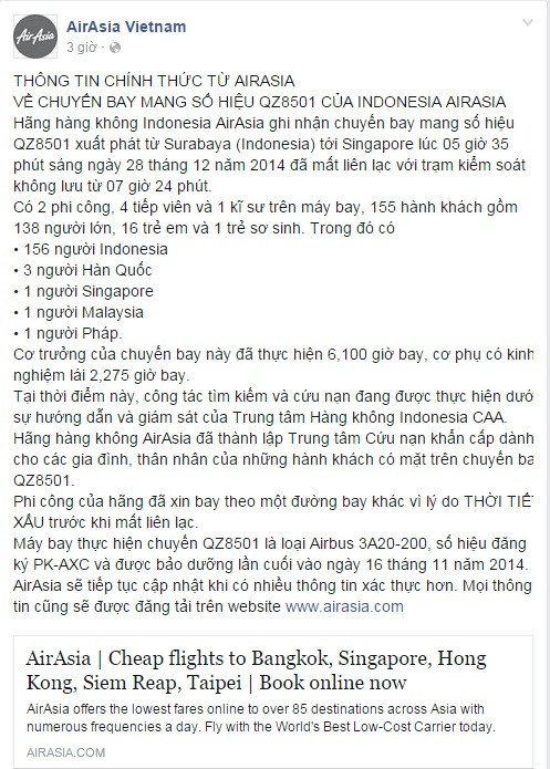 [LIVE] Tạm dừng tìm kiếm máy bay AirAsia do trời tối ảnh 12