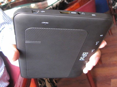 Màn hình 7 inch với kích thước nhỏ gọn 