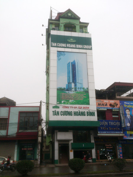 Trụ sở công ty chè Tân Cương - Hoàng Bình, đồng thời cũng là nhà của TGĐ Bình. Ảnh: T.N