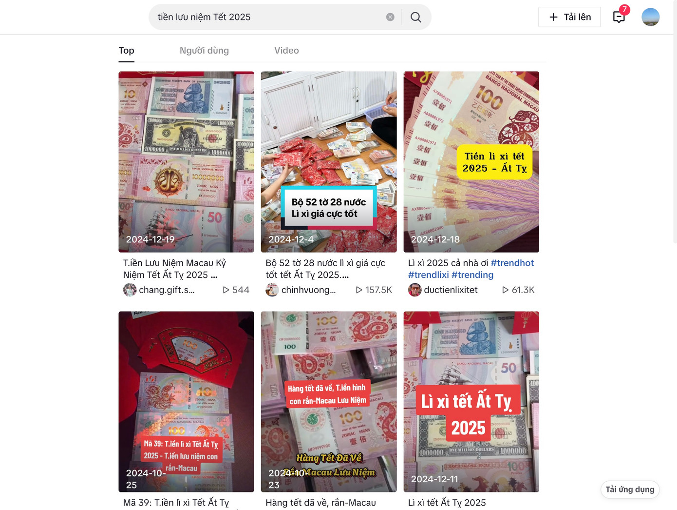 Những quảng cáo về tiền lưu niệm Tết Ất Tỵ trên mạng xã hội TikTok.