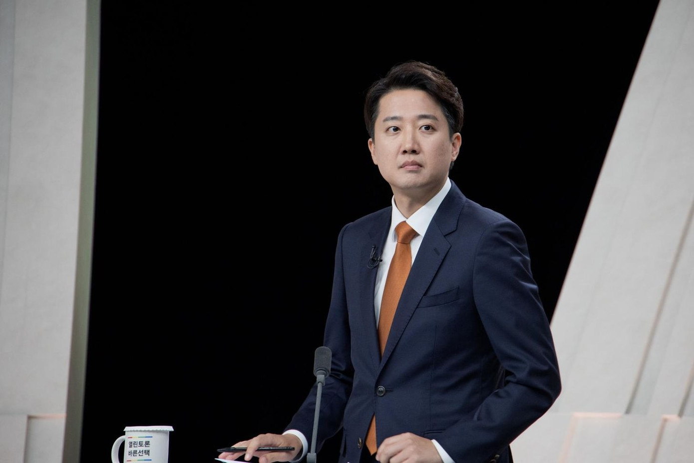 Ông Lee Jun Seok khơi lại vụ bê bối của con trai ông Lee Jae Myung để tấn công đối thủ. Ảnh: The Korea Times. Ông Lee Jun Seok khơi lại vụ bê bối của con trai ông Lee Jae Myung để tấn công đối thủ. Ảnh: The Korea Times.