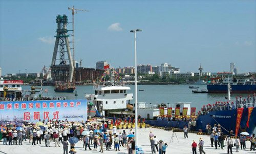 Các tàu cá của Trung Quốc xuất phát từ một cảng của thành phố Đam Châu, tỉnh Hải Nam lúc 10 giờ, ngày 6/5