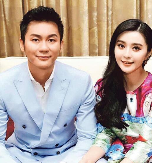 Phạm Băng Băng giản dị mộc mạc mừng sinh nhật bạn trai Lý Thần ảnh 7