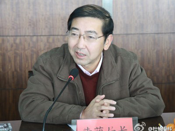 Hoàng Manh, quan tham có 84 căn nhà