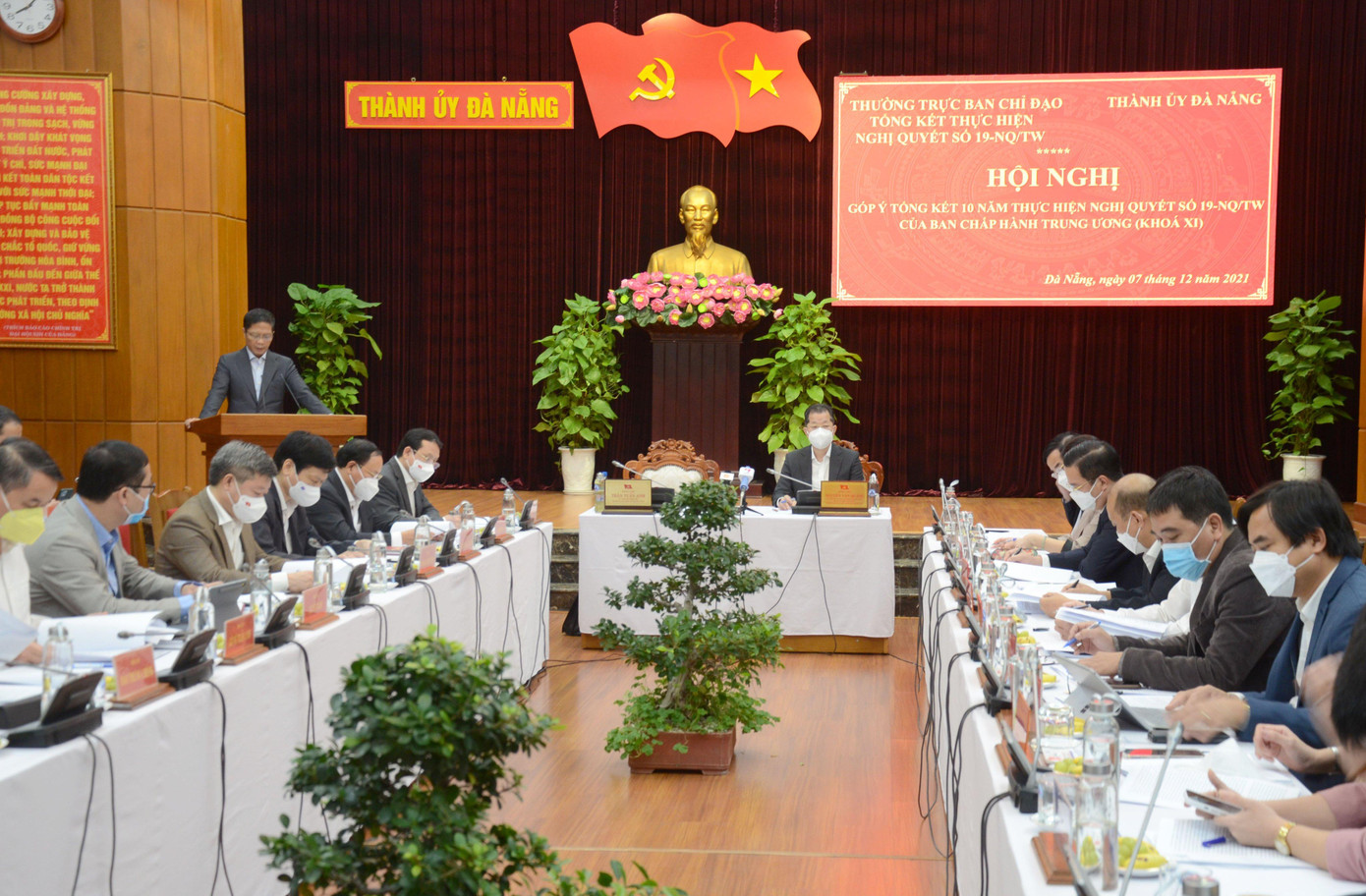 Quang cảnh hội nghị.