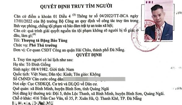 Quyết định truy tìm người của Công an quận Hải Châu đối với Tô Đình Giống. Quyết định truy tìm người của Công an quận Hải Châu đối với Tô Đình Giống.
