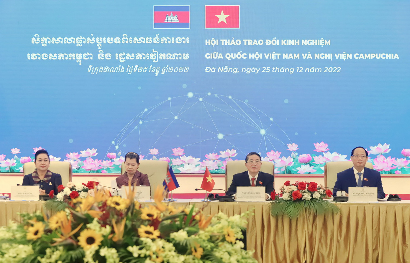 Lãnh đạo Quốc hội 2 nước chủ trì hội thảo.