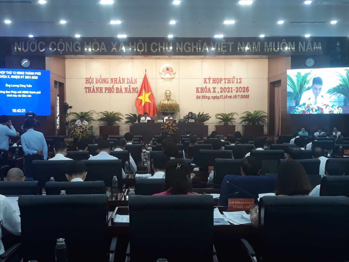 Quang cảnh kỳ họp thứ 12, HĐND TP Đà Nẵng khóa X. Quang cảnh kỳ họp thứ 12, HĐND TP Đà Nẵng khóa X.