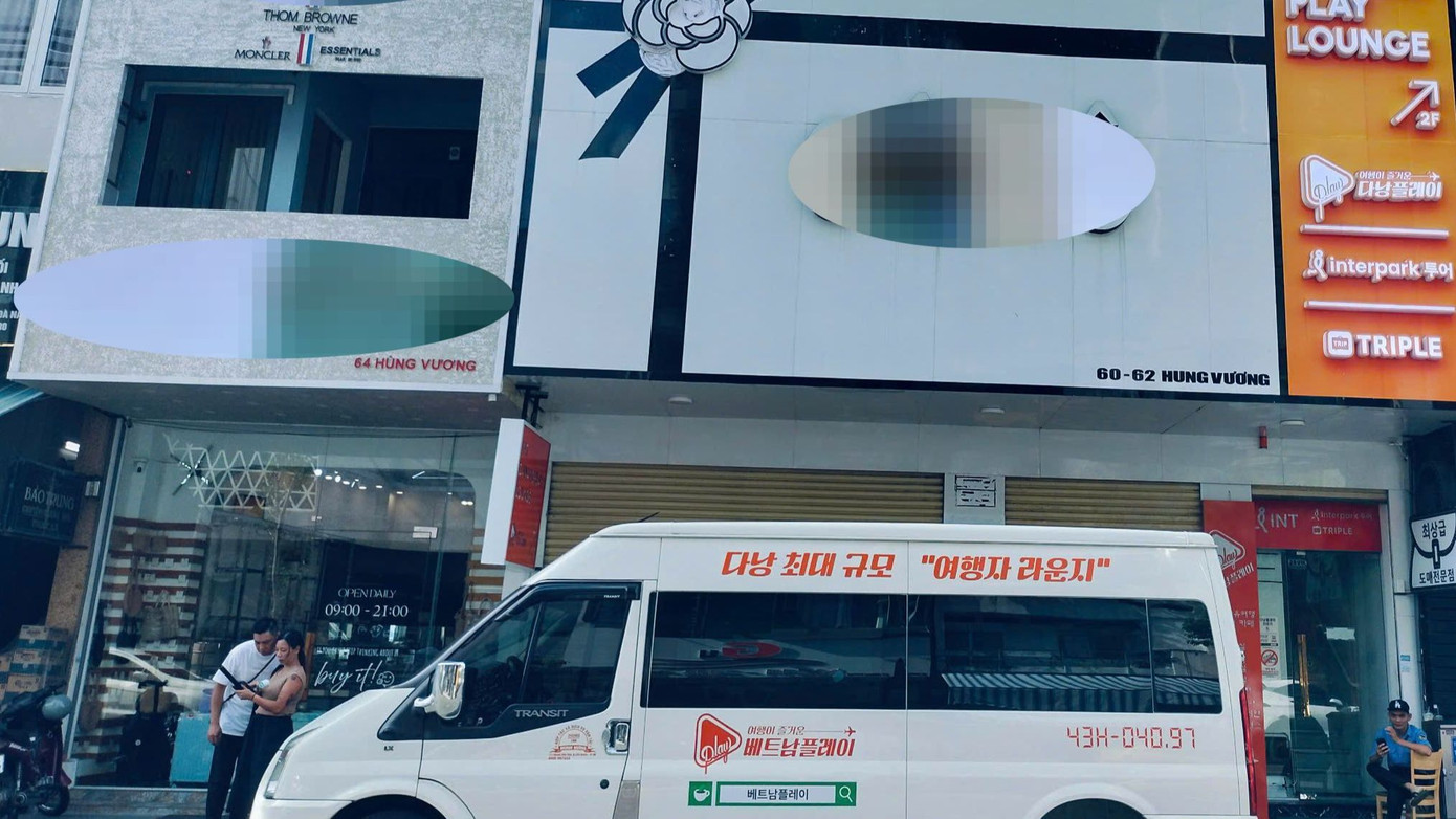 Số 60 Hùng Vương nằm trong danh sách 7 khu đất liên quan đến Công ty Lương thực Đà Nẵng. Được biết, để phục vụ công tác điều tra, Công an TP Đà Nẵng đã lập danh mục tài liệu cần cung cấp và có các văn bản đề nghị Văn phòng UBND TP phối hợp kiểm tra, rà soát và cung cấp các tài liệu liên quan đến 7 khu đất nói trên. Số 60 Hùng Vương nằm trong danh sách 7 khu đất liên quan đến Công ty Lương thực Đà Nẵng. Được biết, để phục vụ công tác điều tra, Công an TP Đà Nẵng đã lập danh mục tài liệu cần cung cấp và có các văn bản đề nghị Văn phòng UBND TP phối hợp kiểm tra, rà soát và cung cấp các tài liệu liên quan đến 7 khu đất nói trên.