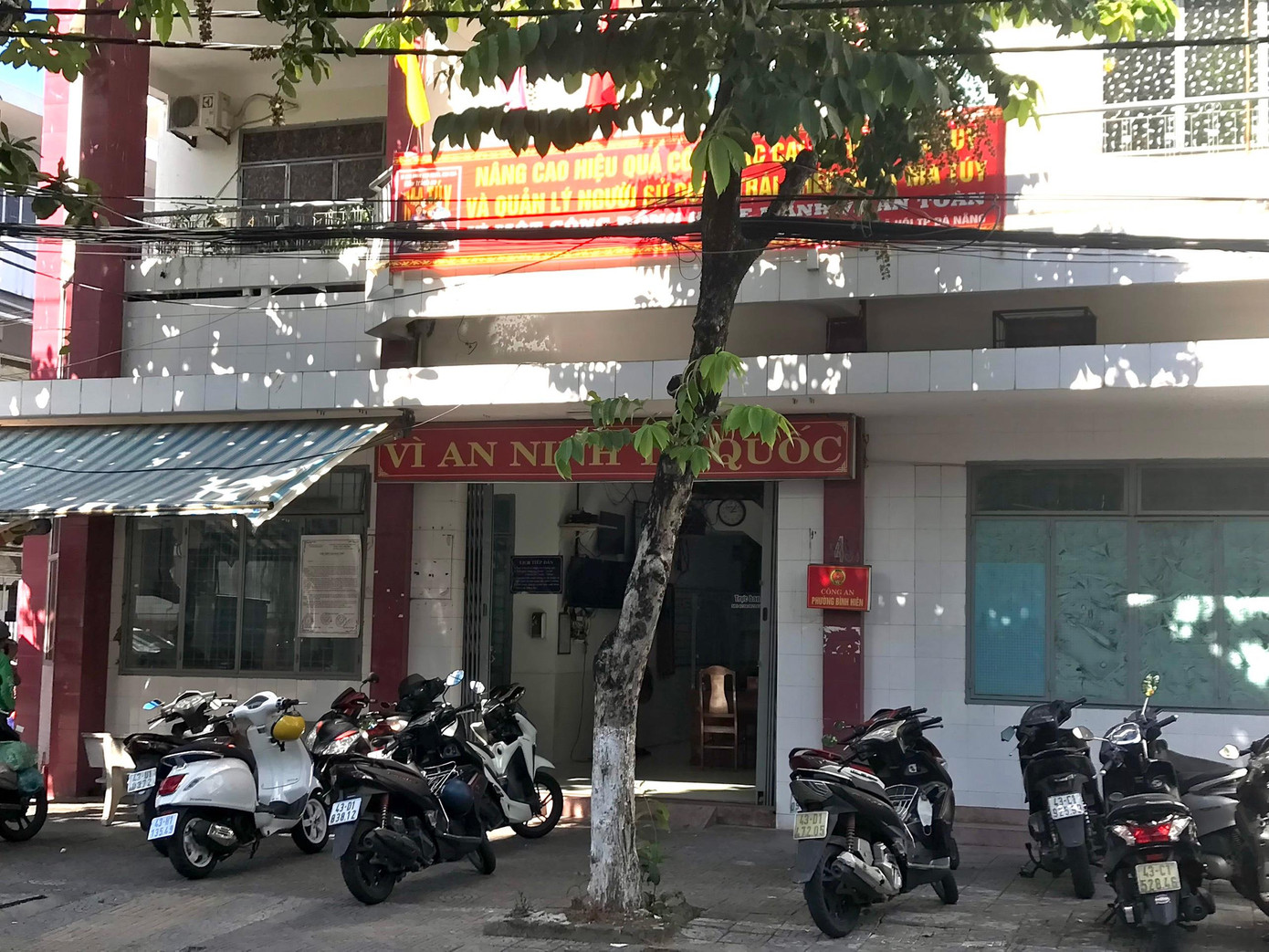 Trụ sở công an phường Bình Hiên (quận Hải Châu) lại nằm trên địa bàn phường Bình Thuận. Ảnh: Thái Lâm