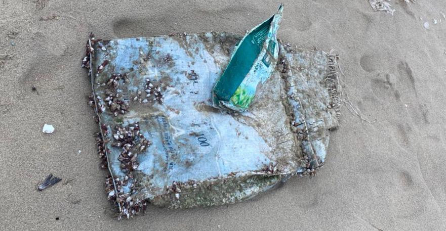 Một gói hàng nghi ma tuý được tìm thấy trên biển Đà Nẵng. Một gói hàng nghi ma tuý được tìm thấy trên biển Đà Nẵng.