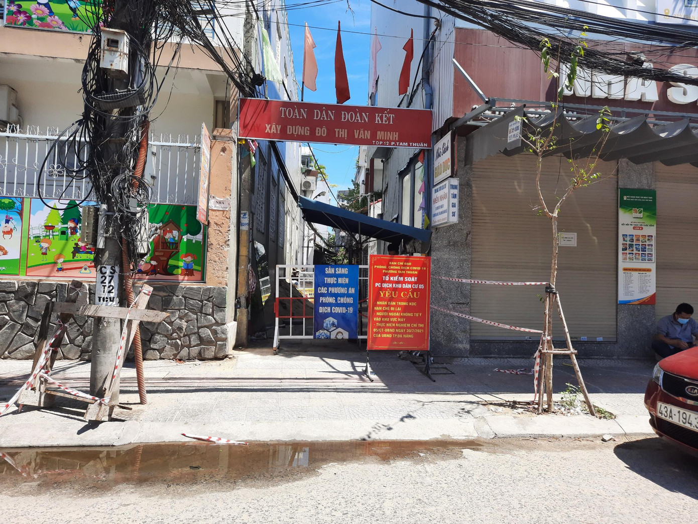 Một kiệt hẻm ở phường Tam Thuận (quận Thanh Khê, TP Đà Nẵng) được phong tỏa