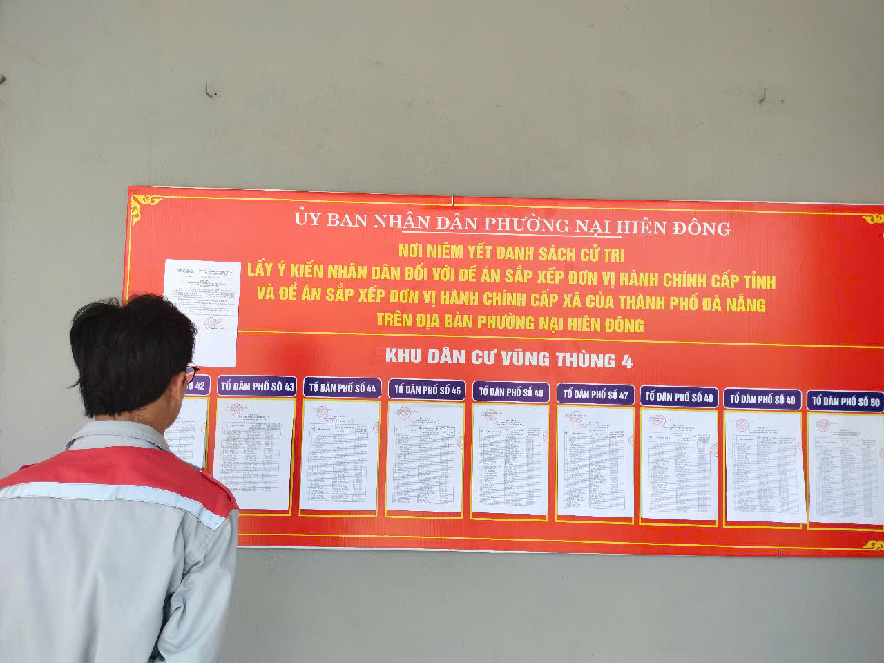 Đà Nẵng đang lấy ý kiến người dân về việc sắp xếp đơn vị hành chính. Ảnh: Nguyễn Thành. Đà Nẵng đang lấy ý kiến người dân về việc sắp xếp đơn vị hành chính. Ảnh: Nguyễn Thành.