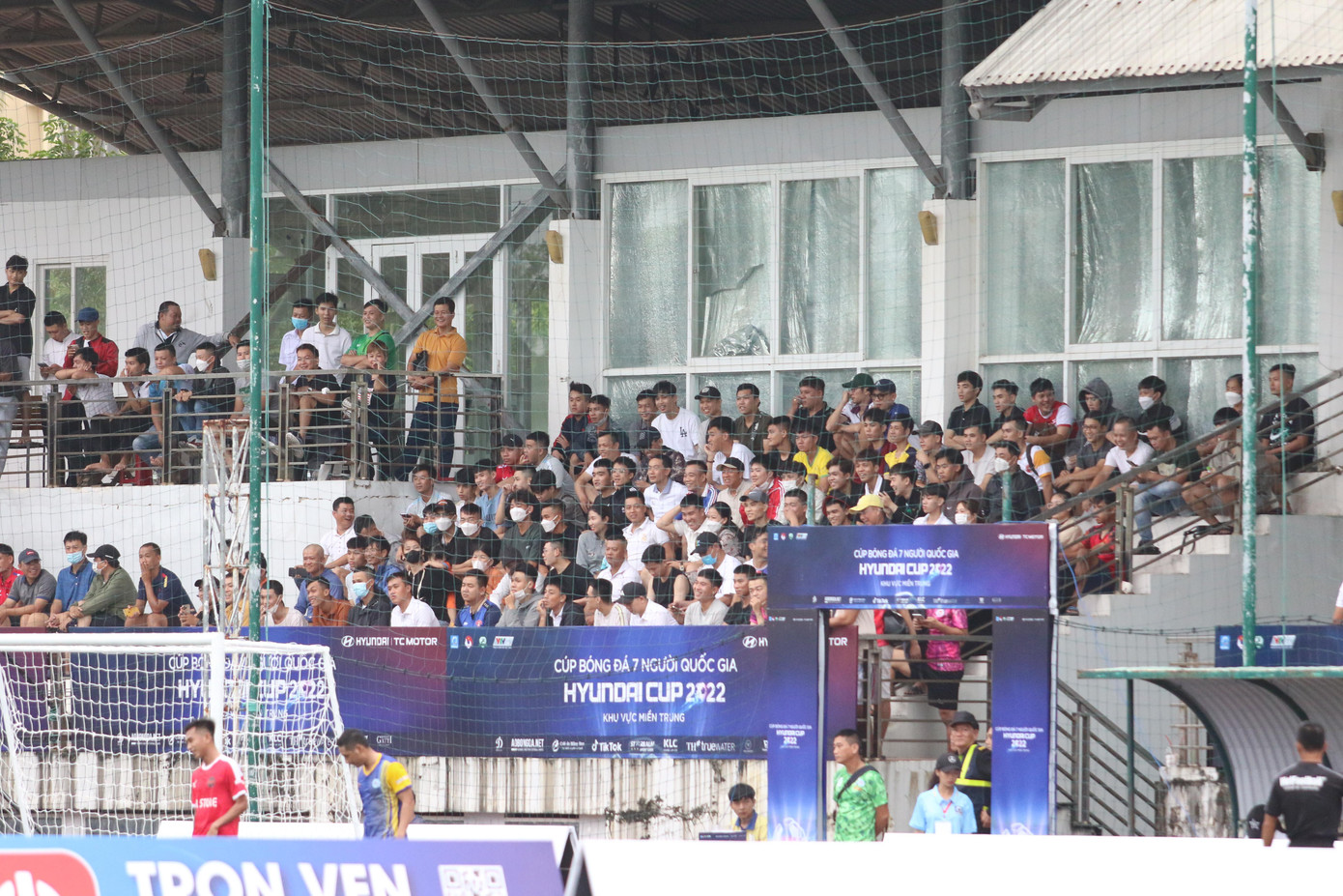 Ông Nguyễn Trọng Thao - Phó giám đốc Sở Văn hóa và Thể thao Đà Nẵng cho biết: Đà Nẵng cũng như miền Trung, bóng đá phong trào đang phát triển rất mạnh, có nhiều cầu thủ cũng như các đội bóng chất lượng. Cúp bóng đá 7 người quốc gia là giải bóng đá phong trào quy mô, được tổ chức bài bản. Trong thời gian tới, hy vọng vòng chung kết của giải sẽ được tổ chức tại Đà Nẵng để phục vụ khán giả hâm mộ.