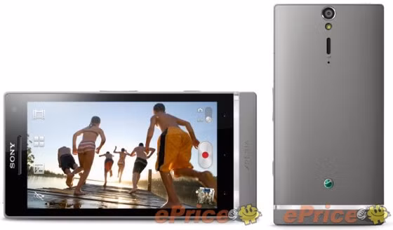 Xperia SL