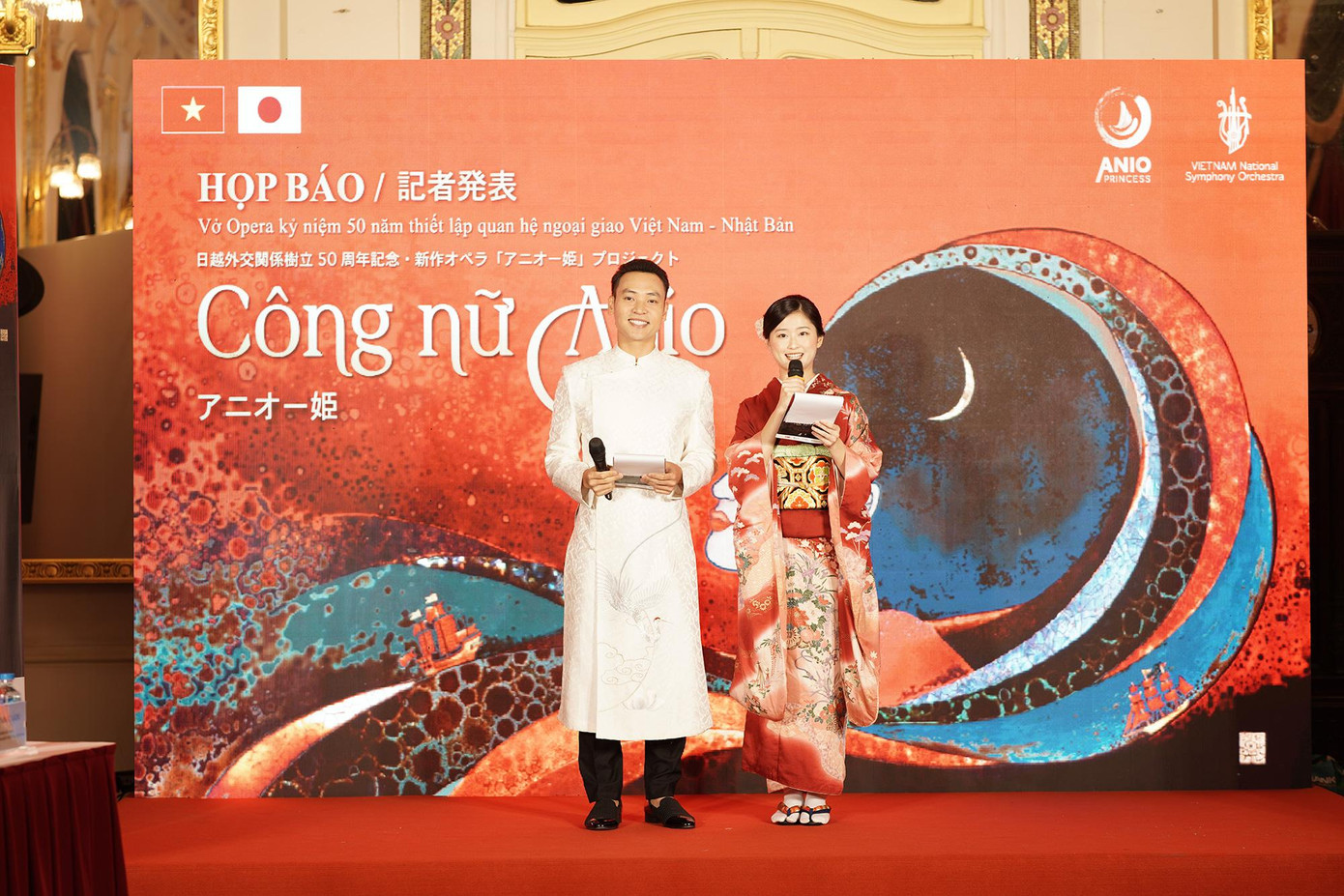 Họp báo công bố dự án opera “Công nữ Anio”. Họp báo công bố dự án opera “Công nữ Anio”.