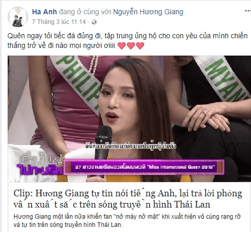 Sao Việt dự đoán thứ hạng của Hương Giang trước chung kết ảnh 6