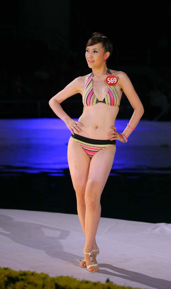 Nguyễn Thị Loan giành danh hiệu Người đẹp Biển ảnh 16