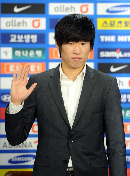 Park Ji Sung đến TP.HCM ngày 13-6 tới