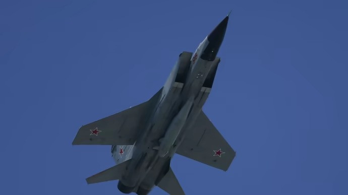 Máy bay MiG-31K. (Ảnh: Getty Images)