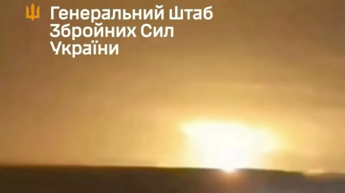 Hình ảnh vụ tấn công. (Ảnh: Bộ Tổng tham mưu các Lực lượng vũ trang Ukraine) Hình ảnh vụ tấn công. (Ảnh: Bộ Tổng tham mưu các Lực lượng vũ trang Ukraine)