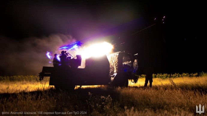 (Ảnh: Quân đội Ukraine)