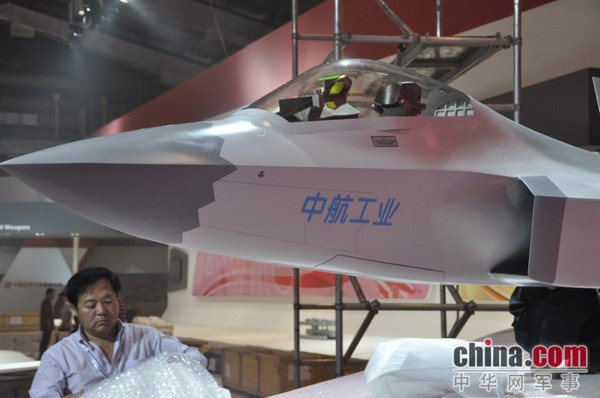 Mô hình mới của J-31