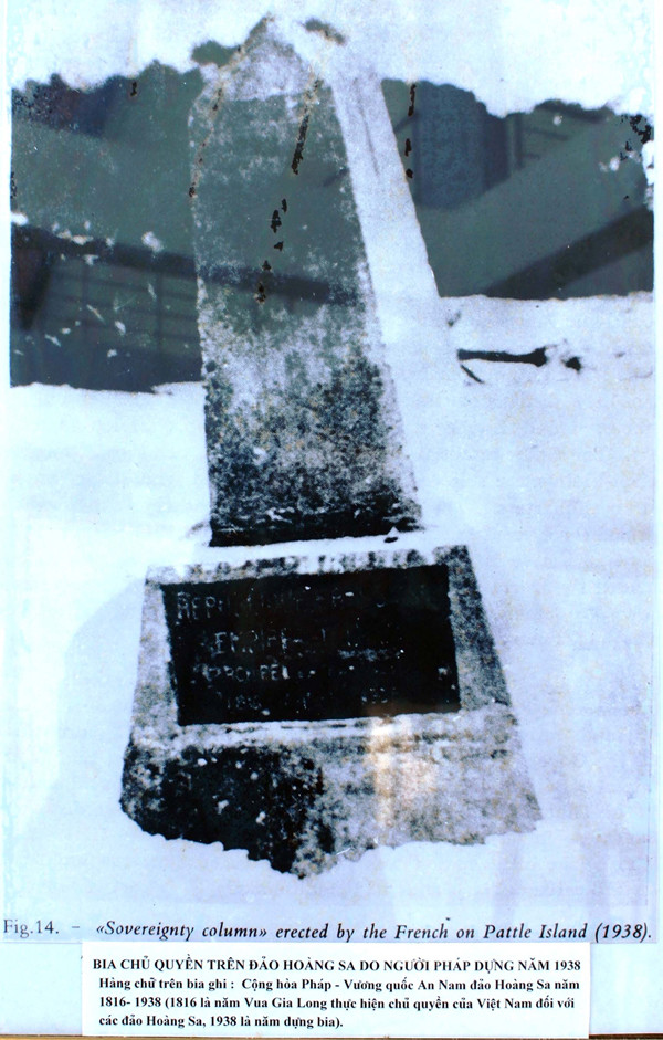 Bia chủ quyền trên đảo Hoàng Sa do người Pháp dựng năm 1938 (Hàng chữ trên bia: CH Pháp - Vương quốc An Nam đảo Hoàng Sa năm 1816-1938 (năm 1816 là năm vua Gia Long thực hiện chủ quyền của VN đối với các đảo Hoàng Sa) Ảnh: T.L. Bia chủ quyền trên đảo Hoàng Sa do người Pháp dựng năm 1938 (Hàng chữ trên bia: CH Pháp - Vương quốc An Nam đảo Hoàng Sa năm 1816-1938 (năm 1816 là năm vua Gia Long thực hiện chủ quyền của VN đối với các đảo Hoàng Sa) Ảnh: T.L