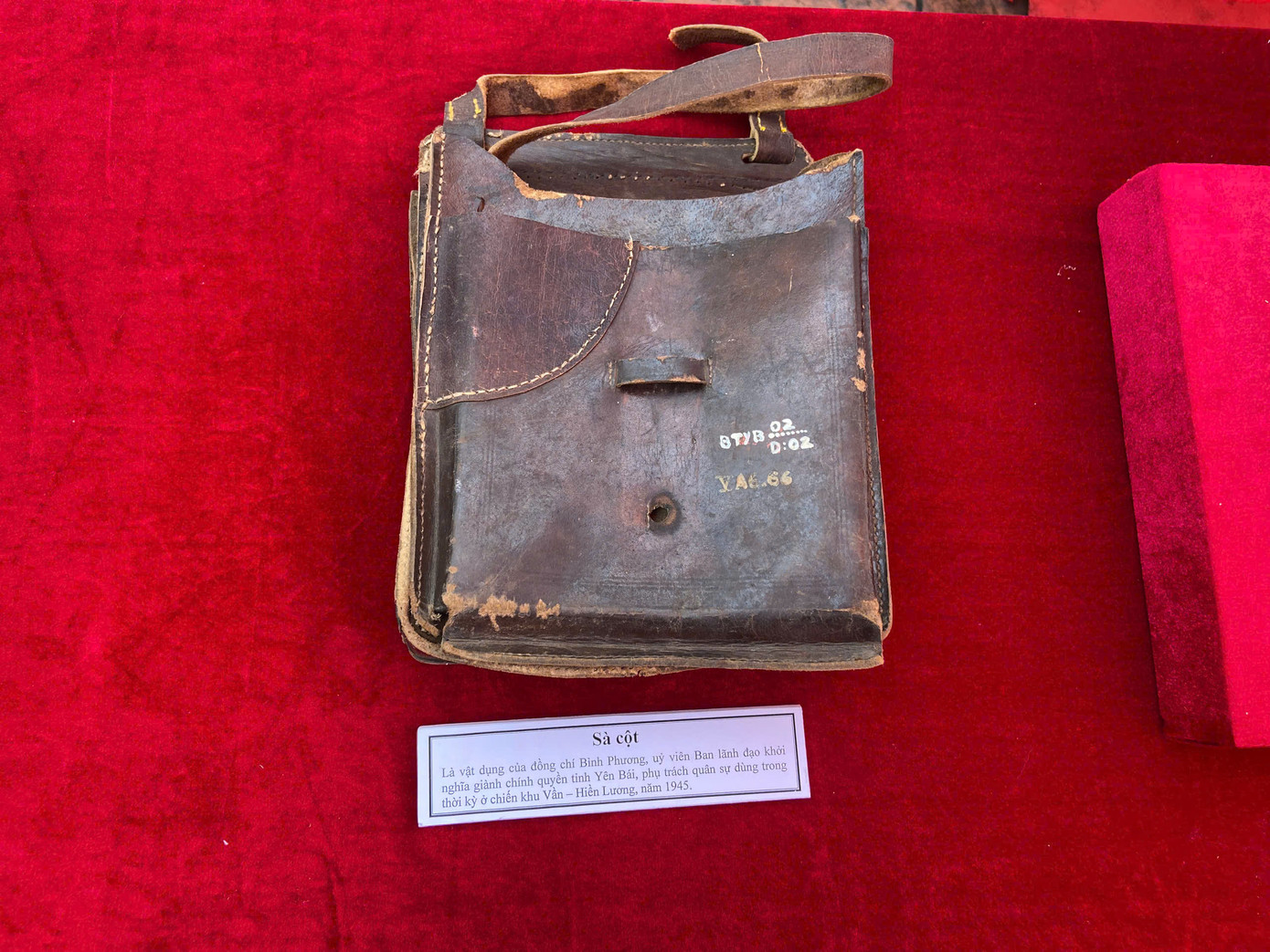 Nhiều hiện vật về lịch sử, quá trình hình thành và phát triển của tỉnh Yên Bái được trưng bày. Nhiều hiện vật về lịch sử, quá trình hình thành và phát triển của tỉnh Yên Bái được trưng bày.