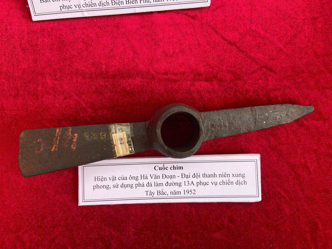 Nhiều hiện vật về lịch sử, quá trình hình thành và phát triển của tỉnh Yên Bái được trưng bày. Nhiều hiện vật về lịch sử, quá trình hình thành và phát triển của tỉnh Yên Bái được trưng bày.