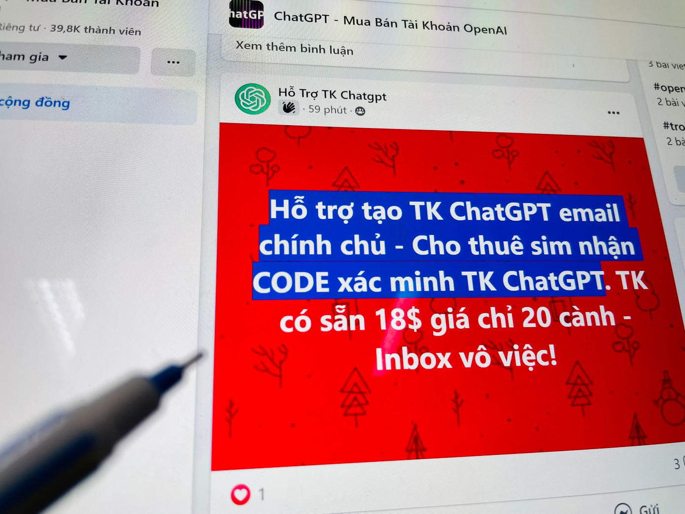 Một bài rao bán tài khoản trên mạng xã hội facebook, nhóm để chế độ riêng tư có đến gần 40 nghìn thành viên tham gia.