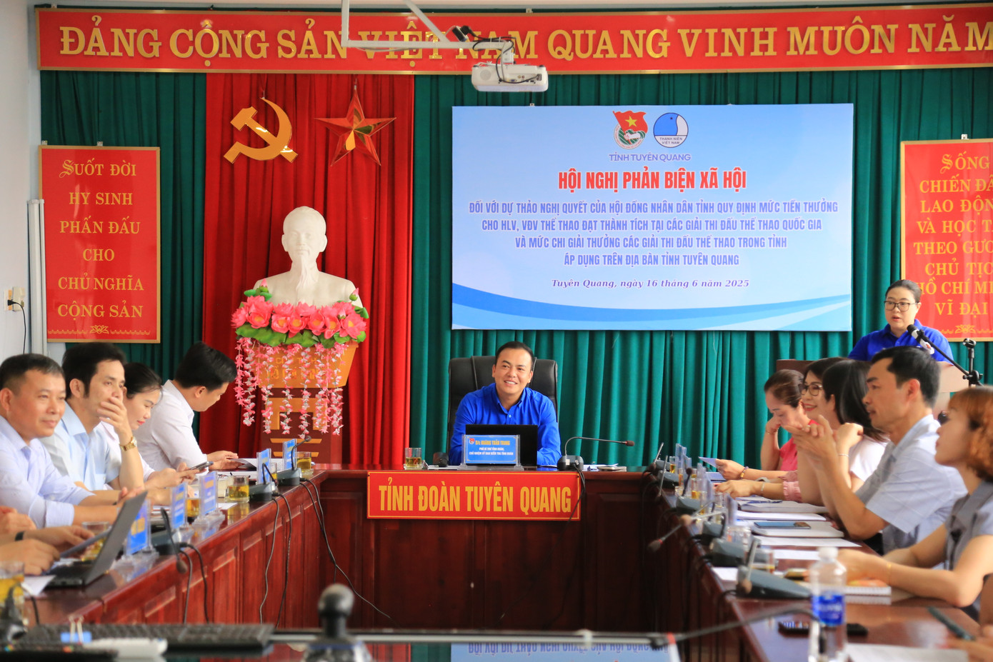 Quang cảnh Hội nghị.
