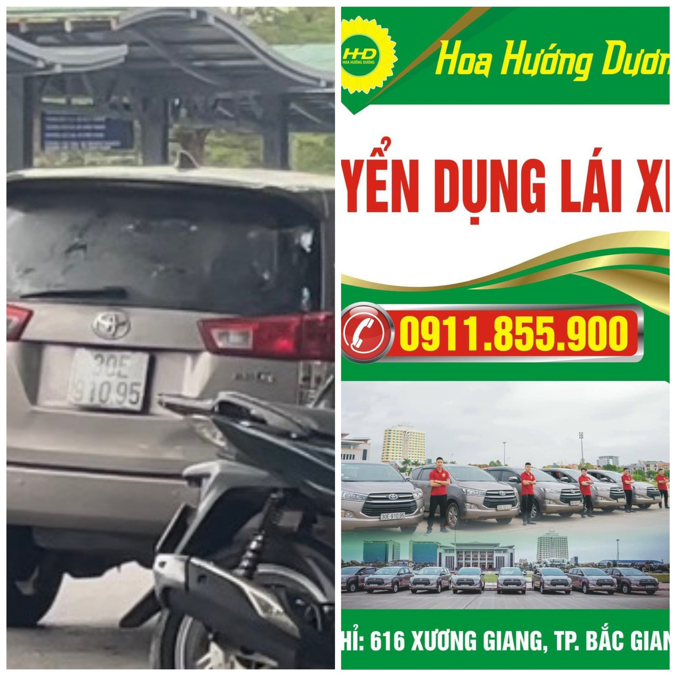 Một chiếc xe khác đón, trả khách ở văn phòng của nhà xe Hoa Hướng Dương tại địa chỉ 108A Yên Phụ (quận Ba Đình, Hà Nội).