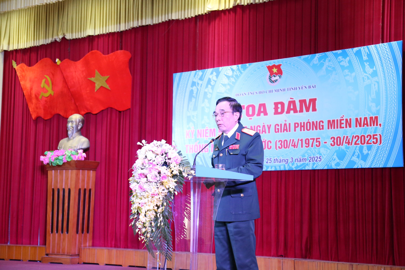 Thiếu tướng Nguyễn Văn Kỳ - nguyên Phó Tham mưu trưởng Quân khu 2, nguyên Ủy viên Ban Thường vụ Tỉnh ủy, Chỉ huy trưởng Bộ CHQS tỉnh Yên Bái chia sẻ tại chương trình. Thiếu tướng Nguyễn Văn Kỳ - nguyên Phó Tham mưu trưởng Quân khu 2, nguyên Ủy viên Ban Thường vụ Tỉnh ủy, Chỉ huy trưởng Bộ CHQS tỉnh Yên Bái chia sẻ tại chương trình.