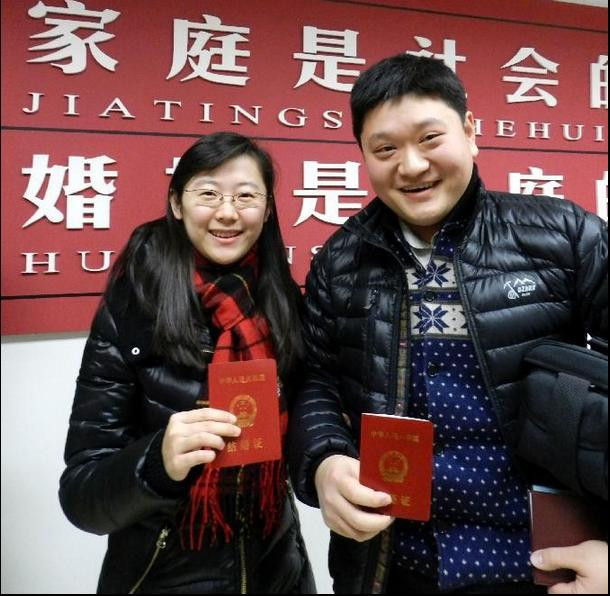 Hai người chính thức trở thành vợ chồng vào ngày 12 12 2012