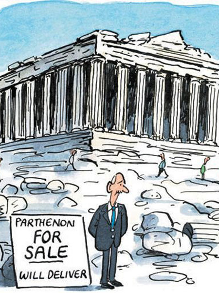 Rao bán điện Parthenon (công trình tôn giáo nổi tiếng của Hy Lạp, được xây dựng vào thế kỷ thứ 5 trước Công nguyên)