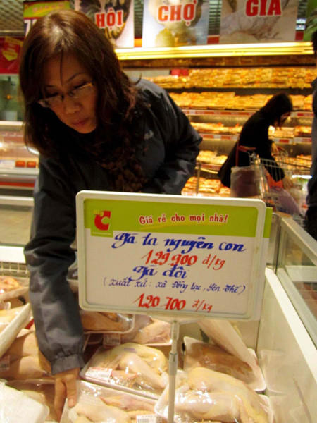 Siêu thị BigC Thăng Long đã thay đổi hình ảnh mới (ảnh CTV Triệu Quang)